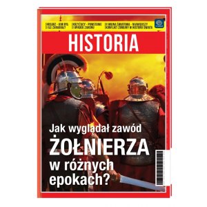BRULION TEMATYCZNY, A5, HISTORIA, 80K. INTERDRUK