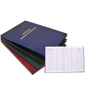 Dziennik korespondencyjny 192 kartki bordowy