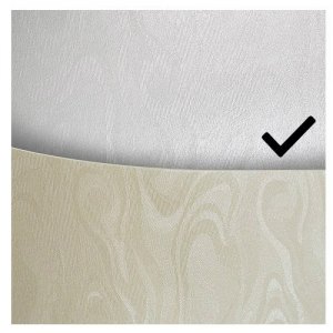 PAPIER WIZYT&Oacute;WKOWY A4 220G A20 PAPIRUS BIAŁY