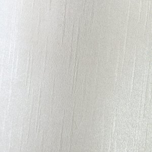 PAPIER WIZYTÓWKOWY A4 220G A20 BATYST PERŁOWY