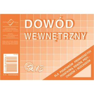 Dowód wewnętrzny